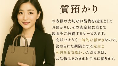 6F505EAC-34F4-407F-920B-6F41998B0913