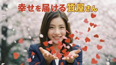 8B678FAA-05B9-4E7B-B88B-1EA3555FAD83