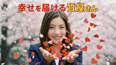 8B678FAA-05B9-4E7B-B88B-1EA3555FAD83