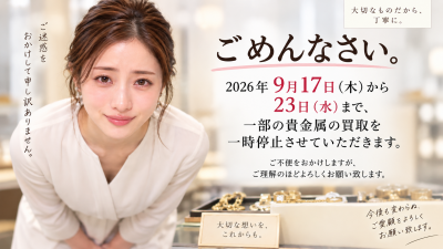 267CD71A-7903-48E7-A978-7EEAC62F2303