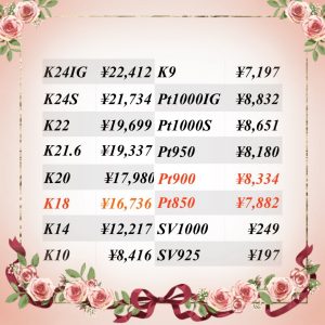 LineCamera_20261021_100650_180